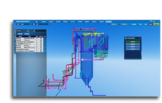 1623137914556068268.jpg 鍋爐防磨防爆.jpg
